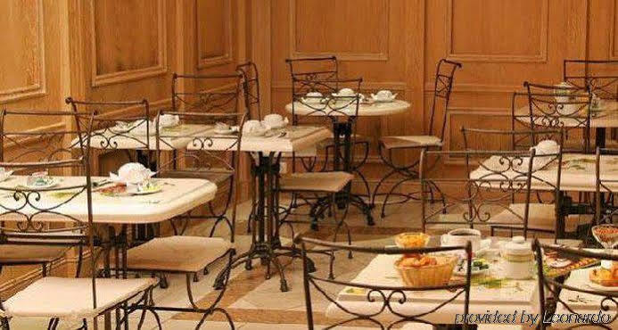 Hotel Elysees Niel Paris